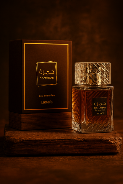 Khamrah Qahwa