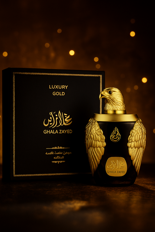 Ghala Zayed Gold
